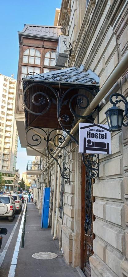 Central Baku Hostel エクステリア 写真