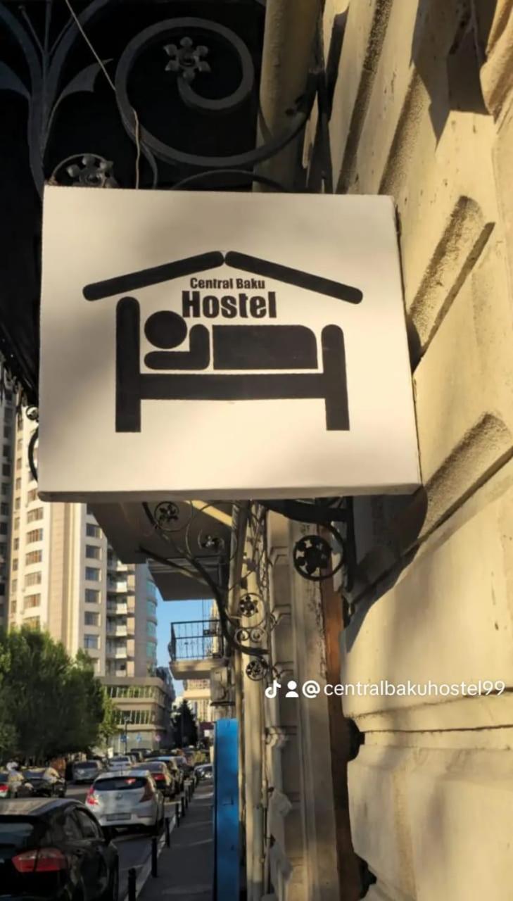 Central Baku Hostel エクステリア 写真